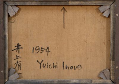Das Gemälde Oilpainting No. 11 von Inoue Yuichi von seiner Rückseite.