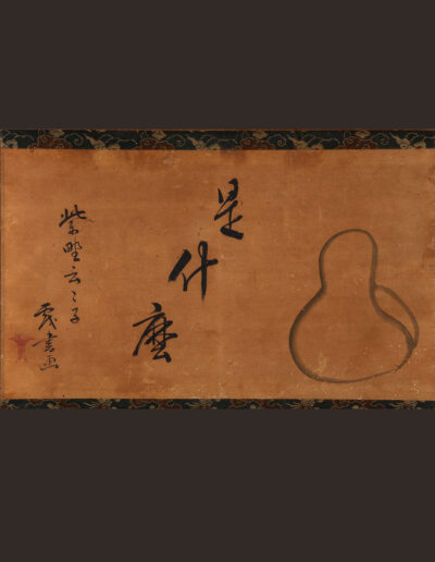 Eine japanische Hängerolle zeigt einen Daruma.