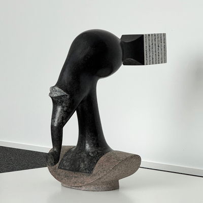 Jürgen Friede – Priesterin, 2003