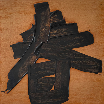 Thomas Baumhekel – Jahreszeiten