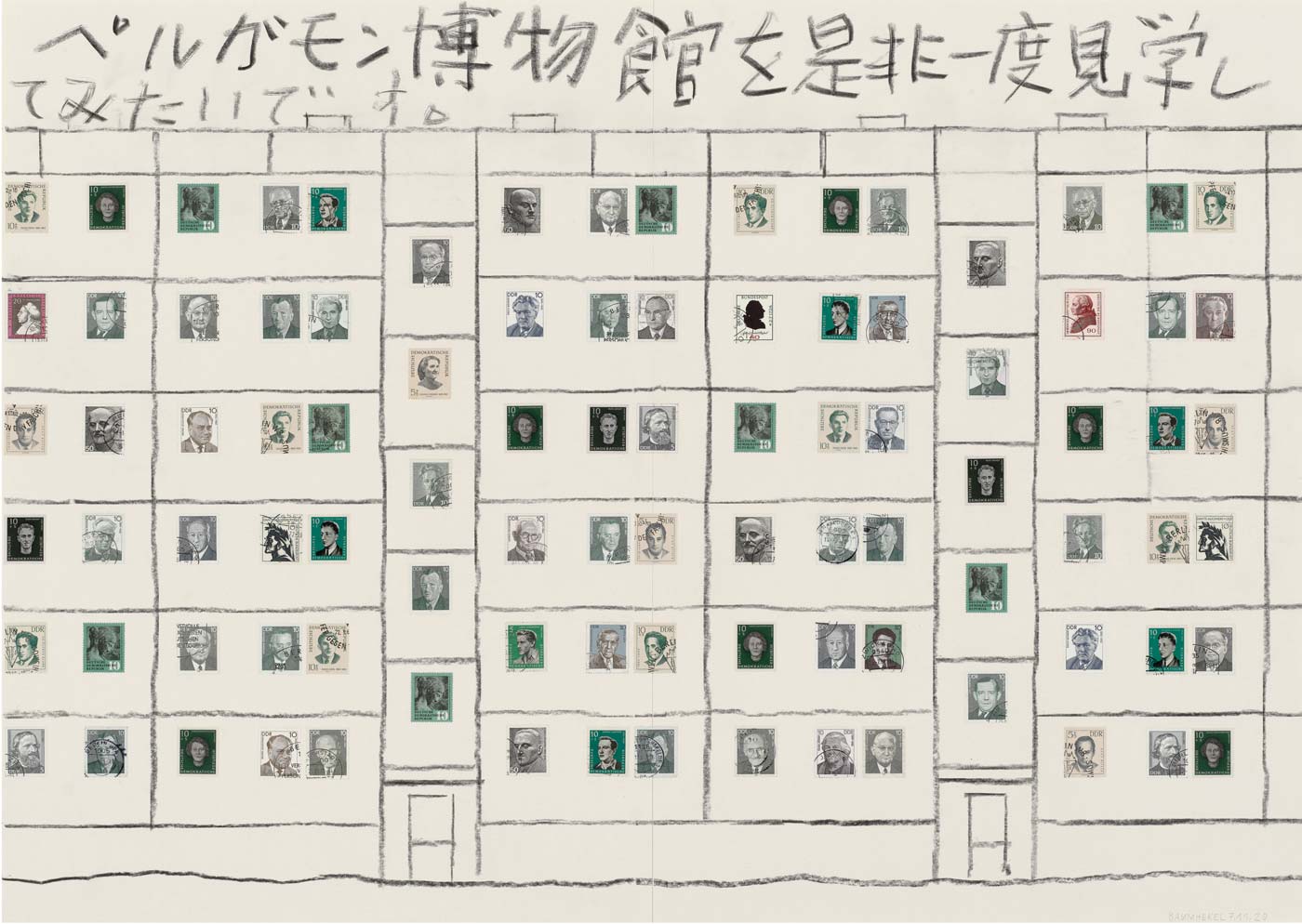 galerie-kirbach-thomas-baumhekel-wbs70-2020-11-07-w Zeichnung von Rolf Cavael